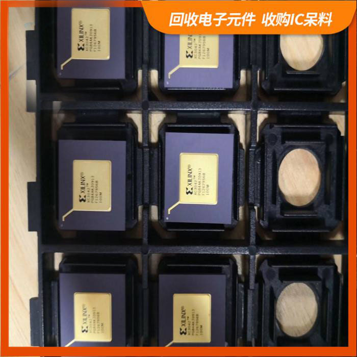 杨舍镇剩余电子料回收，芯片高价回收
